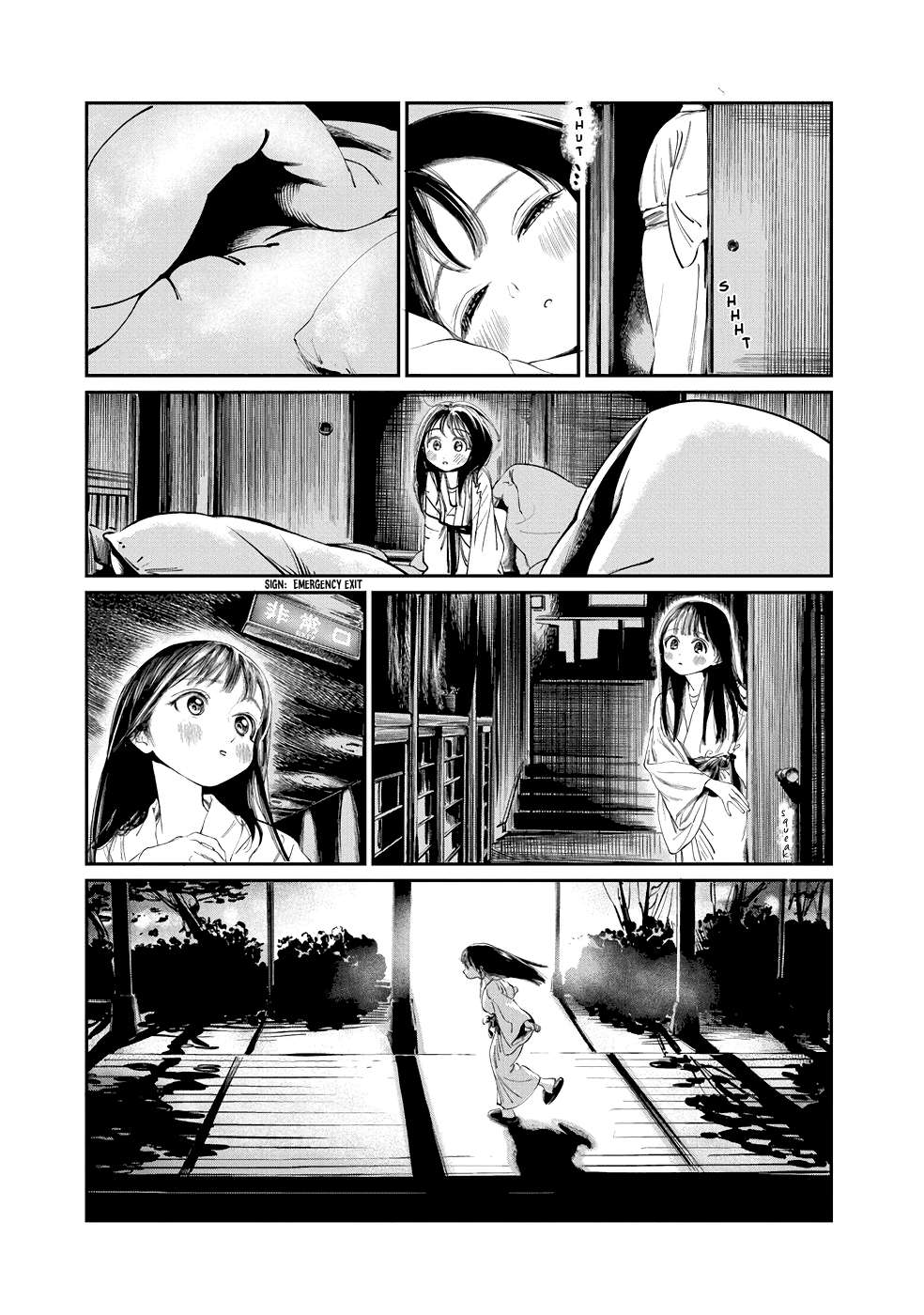 Akebi-Chan No Sailor Fuku Chapter 33 page 10 - 