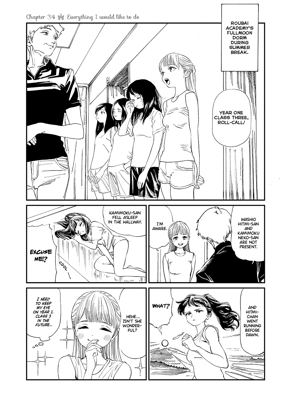 Akebi-Chan No Sailor Fuku Chapter 34 page 1 - 