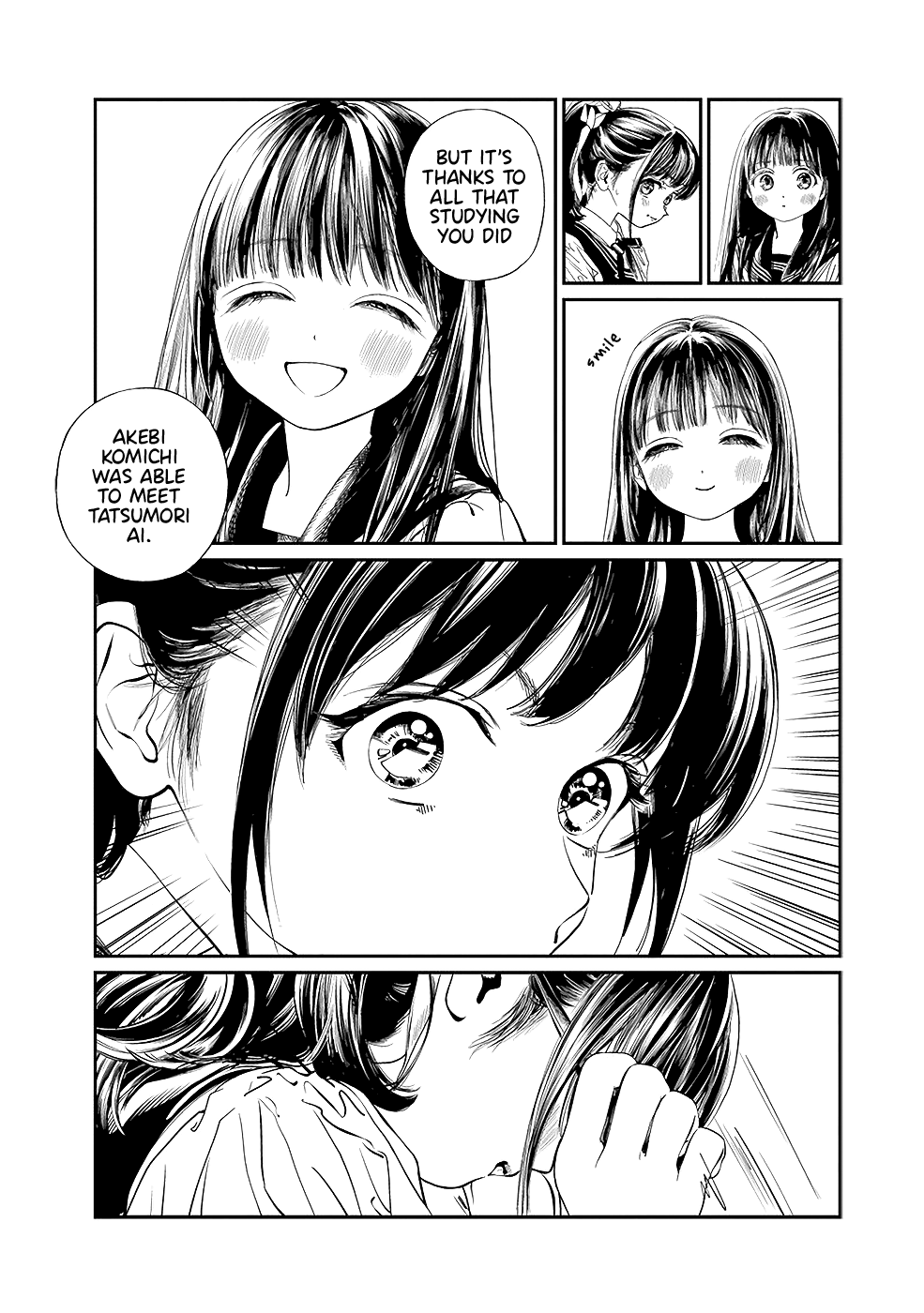 Akebi-Chan No Sailor Fuku Chapter 34 page 18 - 