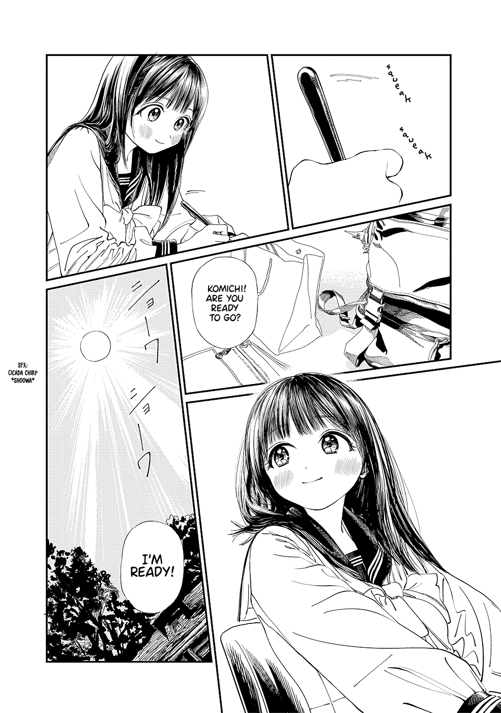 Akebi-Chan No Sailor Fuku Chapter 34 page 3 - 
