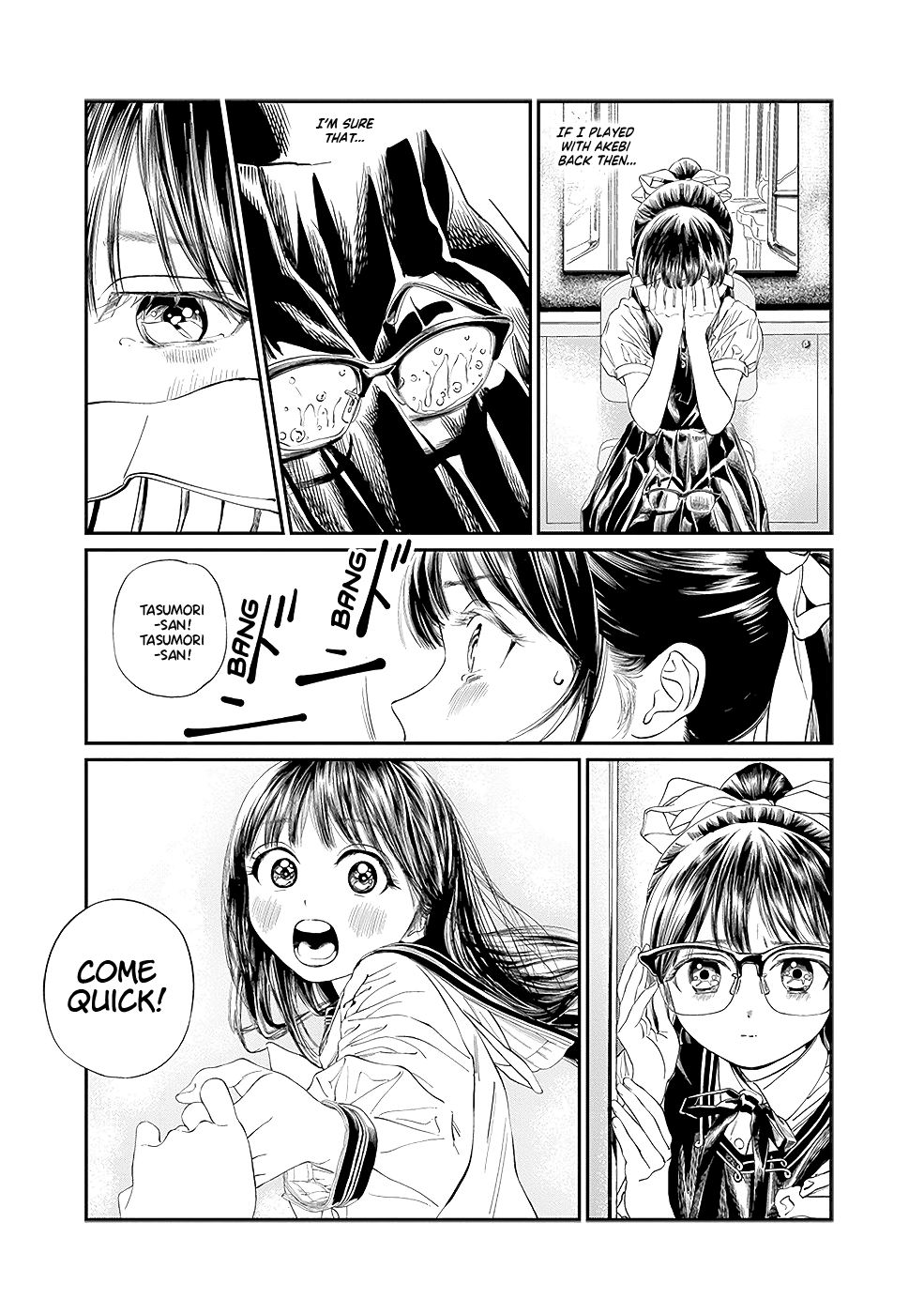 Akebi-Chan No Sailor Fuku Chapter 34 page 23 - 
