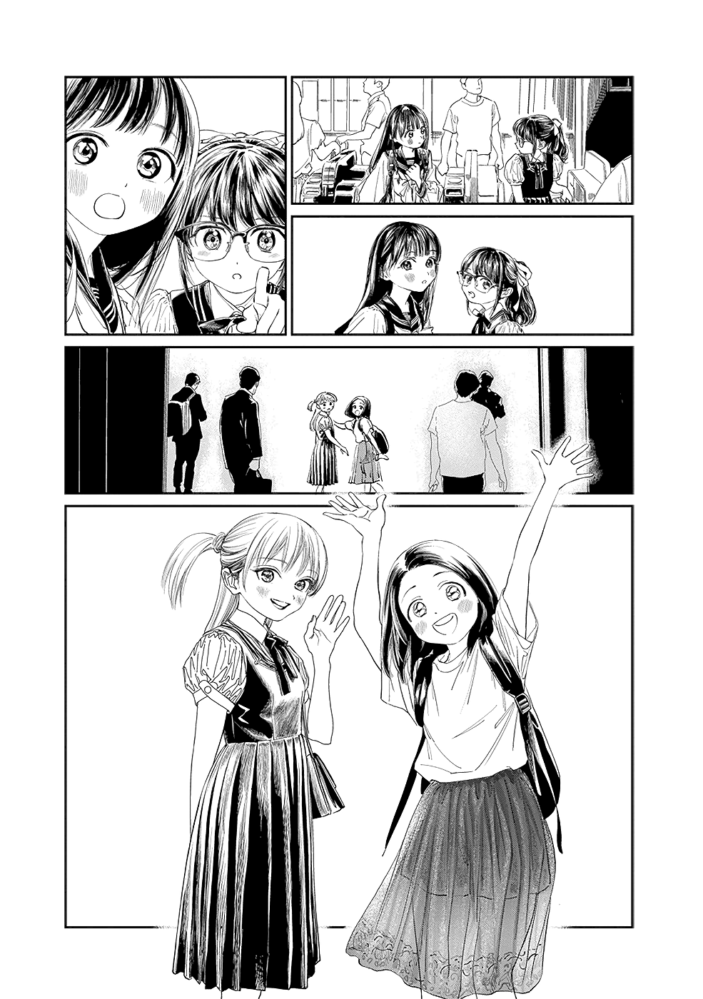 Akebi-Chan No Sailor Fuku Chapter 34 page 31 - 