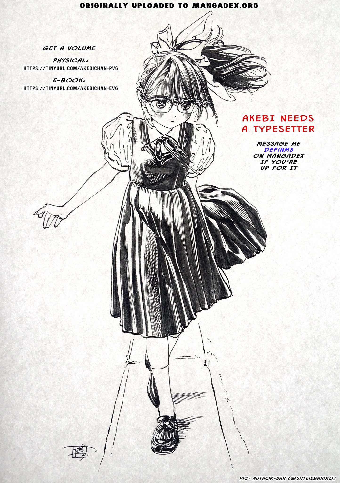 Akebi-Chan No Sailor Fuku Chapter 34 page 33 - 