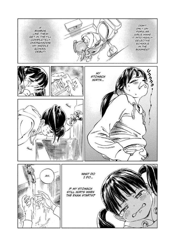 Akebi-Chan No Sailor Fuku Chapter 35.5 page 2 - 