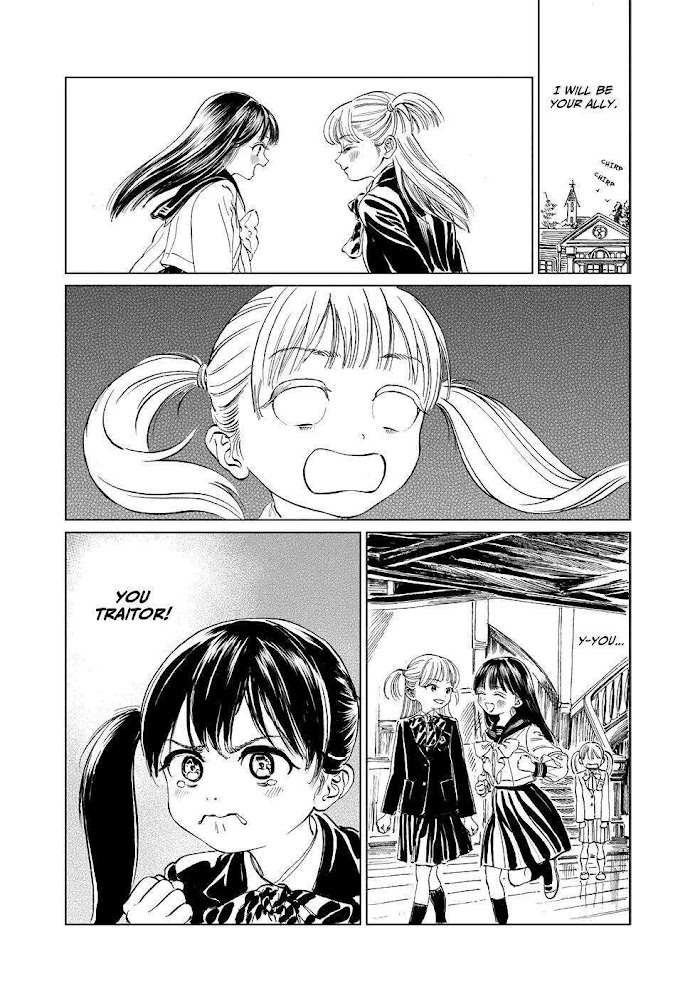 Akebi-Chan No Sailor Fuku Chapter 35.5 page 11 - 