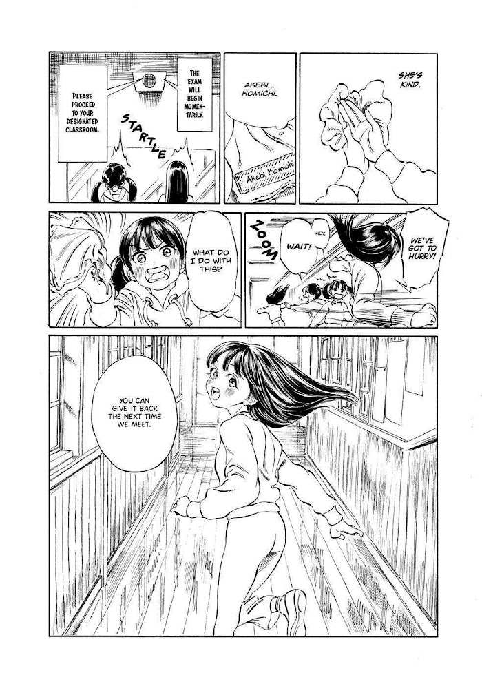 Akebi-Chan No Sailor Fuku Chapter 35.5 page 4 - 