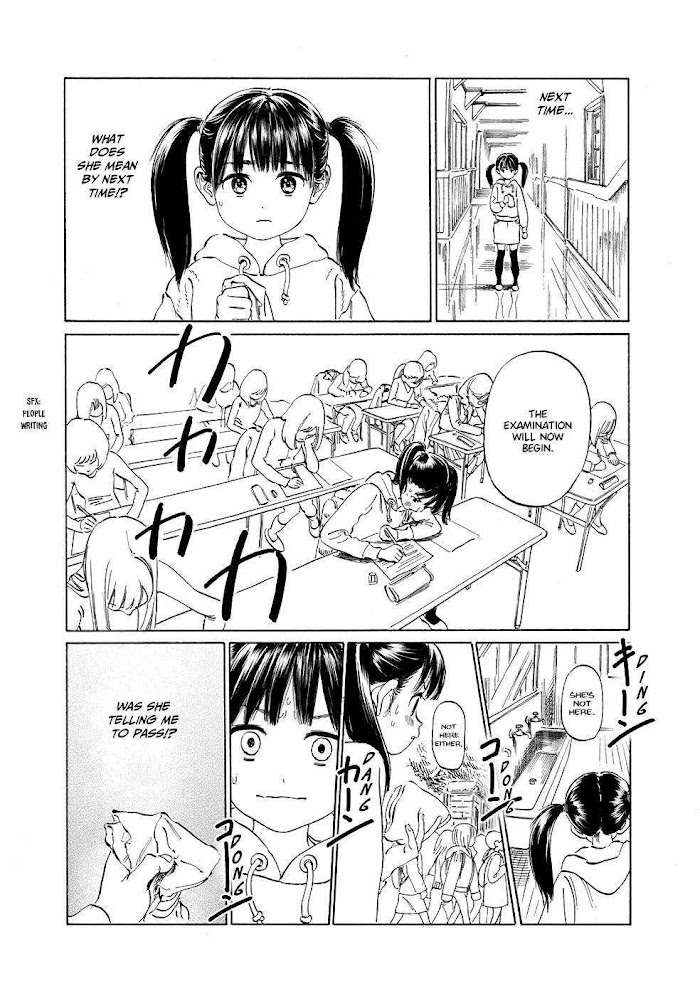 Akebi-Chan No Sailor Fuku Chapter 35.5 page 5 - 