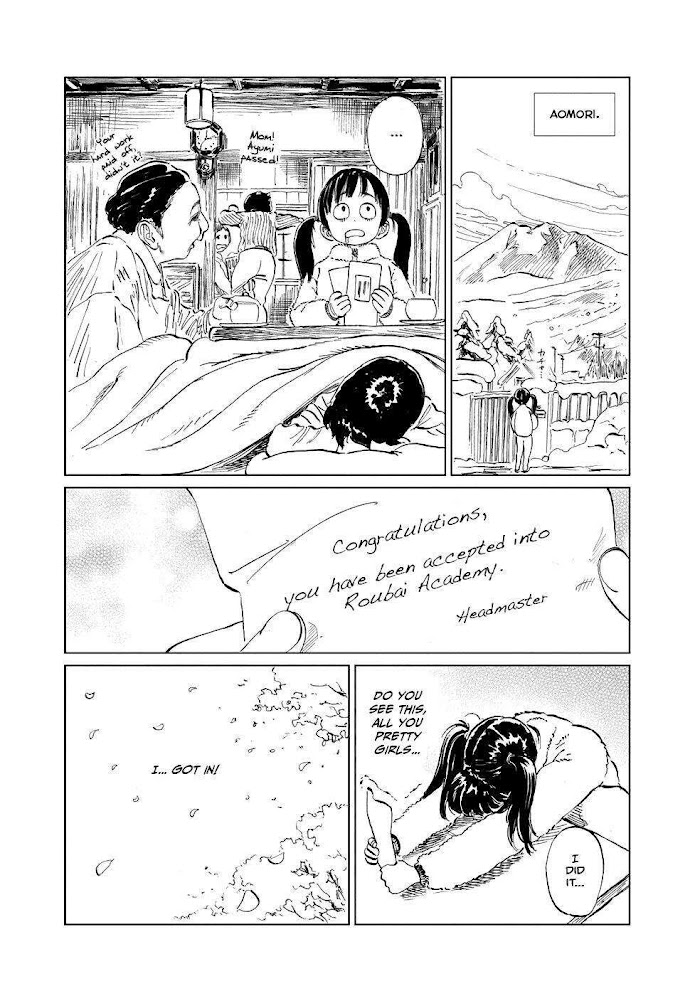 Akebi-Chan No Sailor Fuku Chapter 35.5 page 7 - 