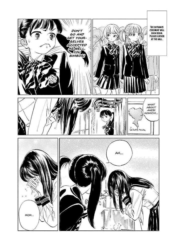 Akebi-Chan No Sailor Fuku Chapter 35.5 page 8 - 