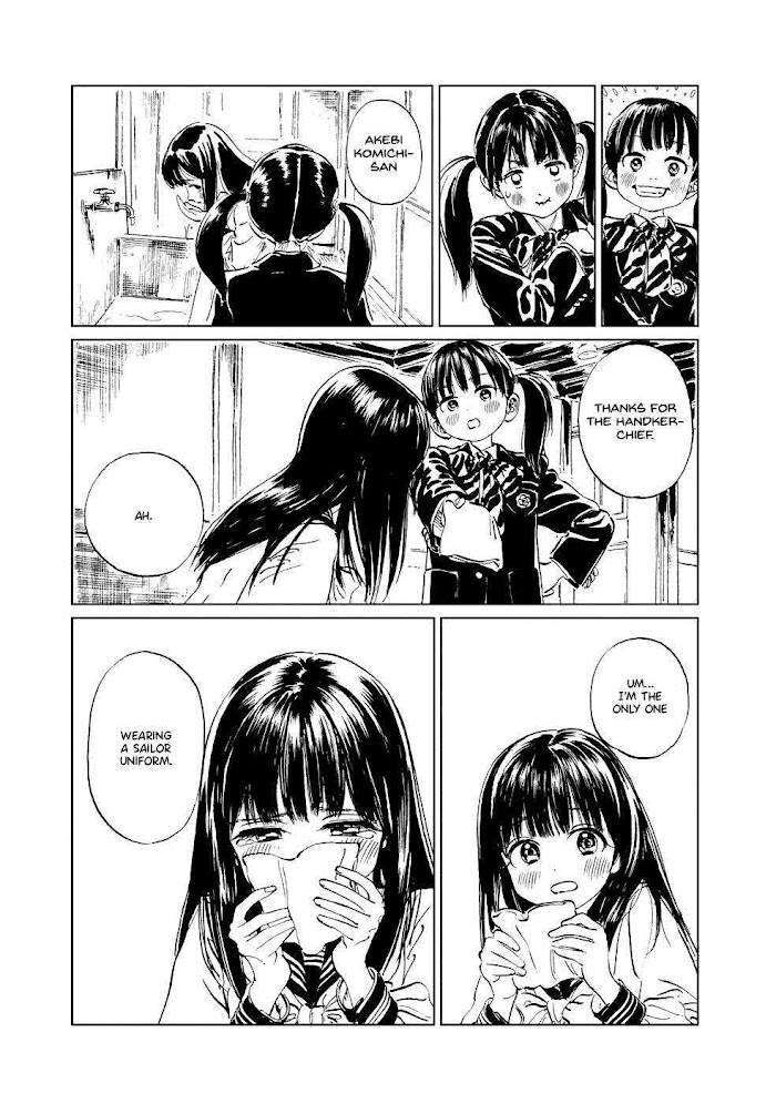 Akebi-Chan No Sailor Fuku Chapter 35.5 page 9 - 