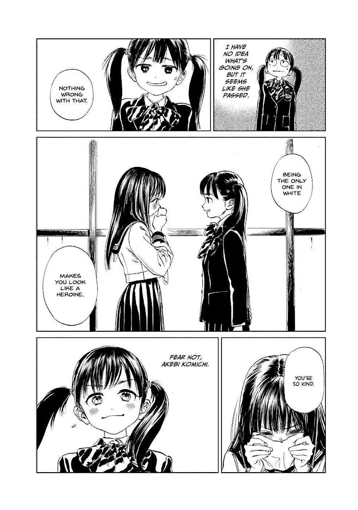 Akebi-Chan No Sailor Fuku Chapter 35.5 page 10 - 