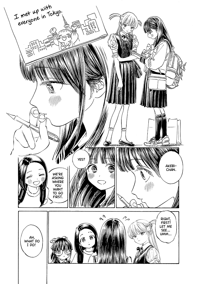 Akebi-Chan No Sailor Fuku Chapter 35 page 3 - 