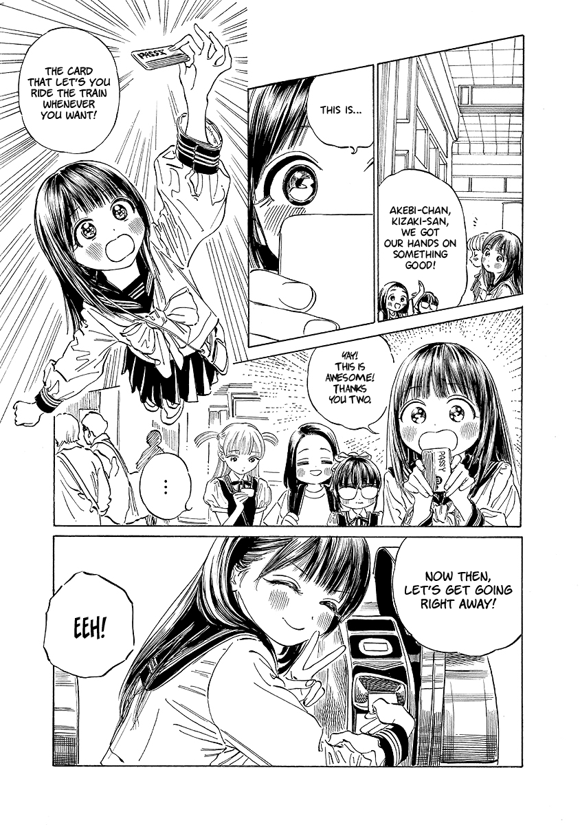 Akebi-Chan No Sailor Fuku Chapter 35 page 7 - 