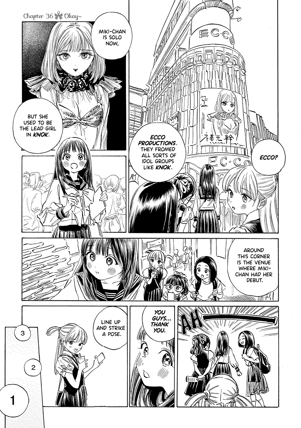 Akebi-Chan No Sailor Fuku Chapter 36 page 1 - 