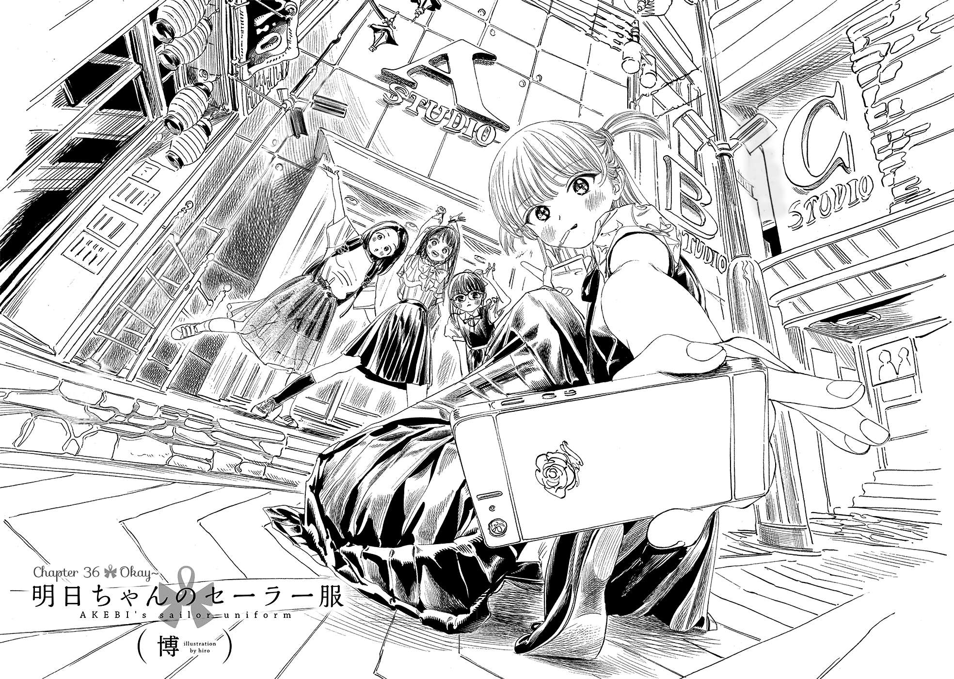Akebi-Chan No Sailor Fuku Chapter 36 page 2 - 