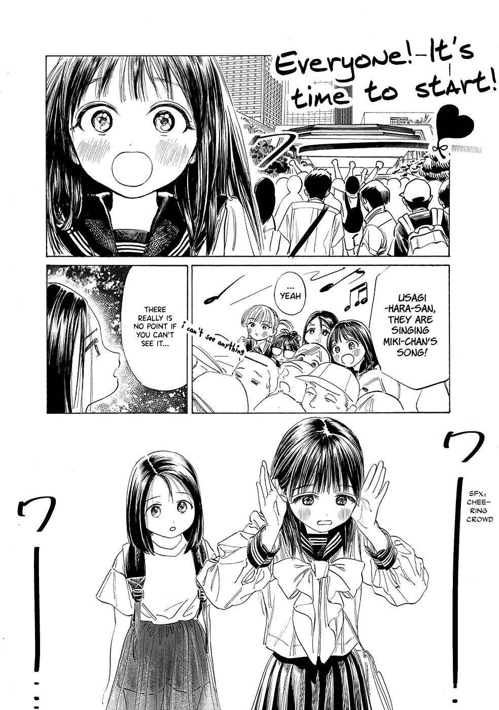Akebi-Chan No Sailor Fuku Chapter 36 page 16 - 