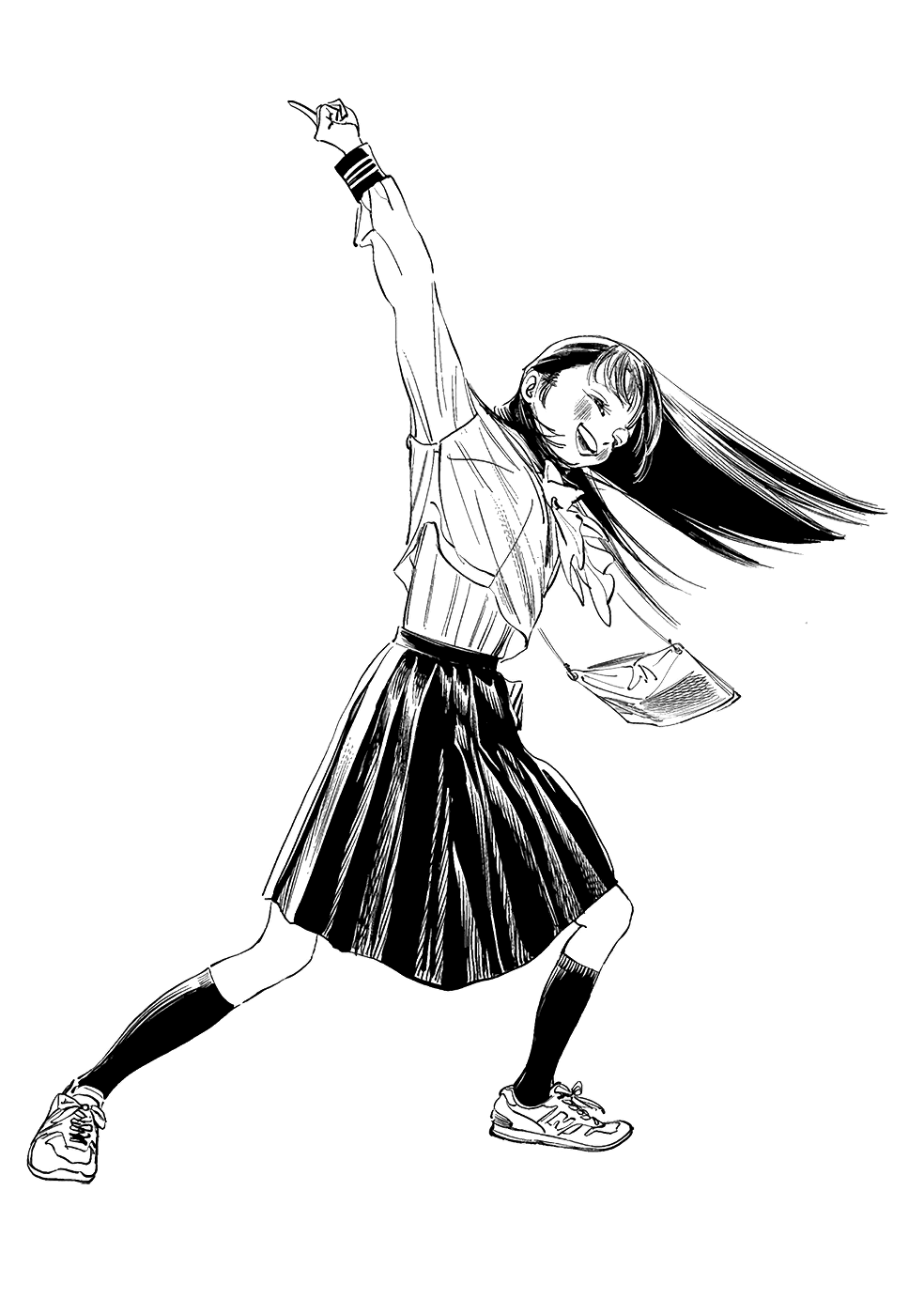 Akebi-Chan No Sailor Fuku Chapter 36 page 23 - 