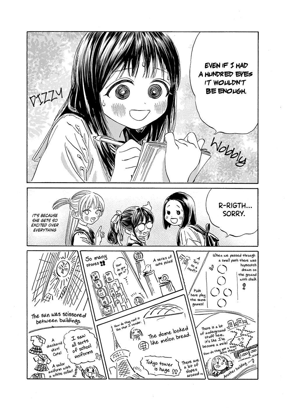 Akebi-Chan No Sailor Fuku Chapter 36 page 4 - 