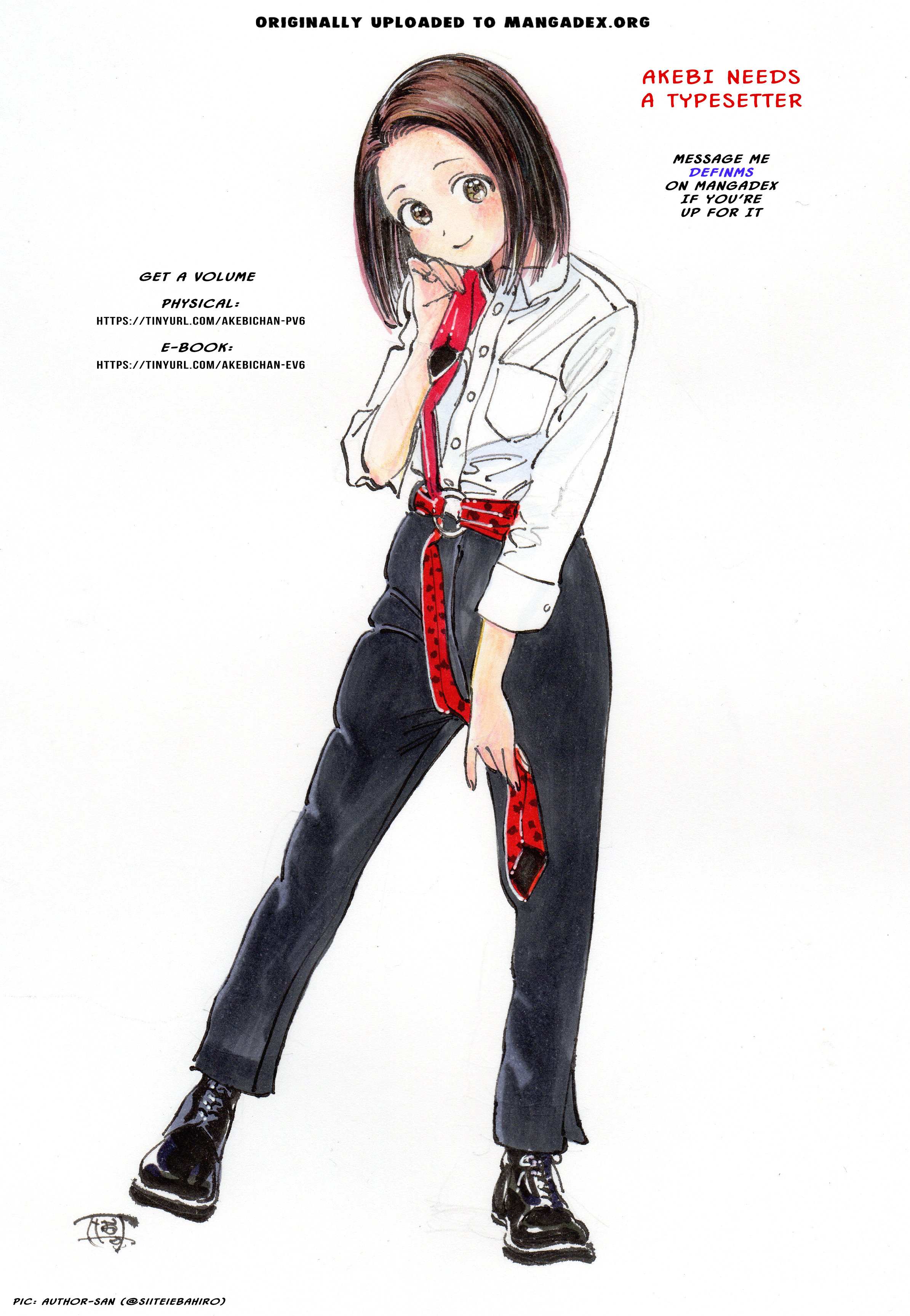 Akebi-Chan No Sailor Fuku Chapter 36 page 33 - 