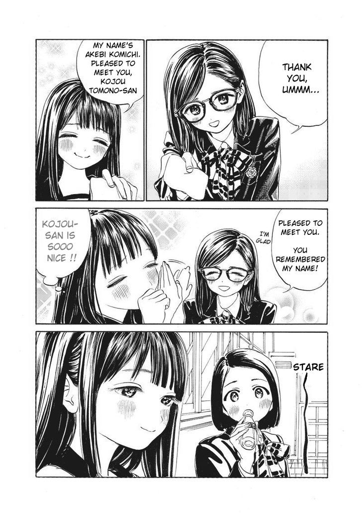 Akebi-Chan No Sailor Fuku Chapter 4 page 14 - 