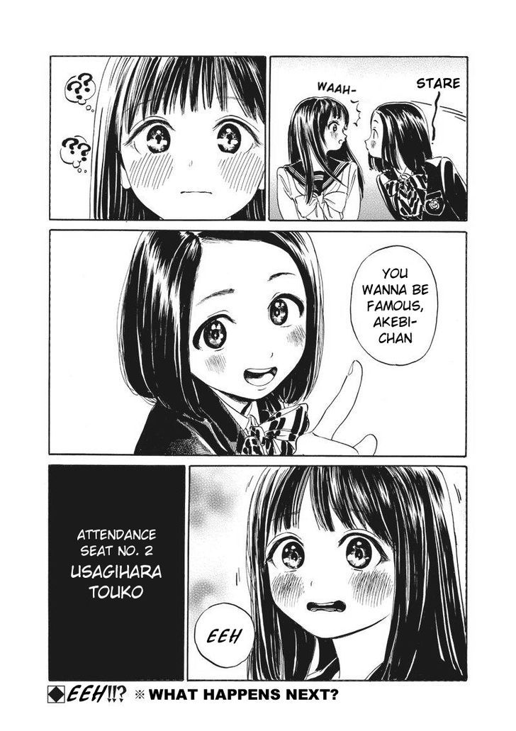 Akebi-Chan No Sailor Fuku Chapter 4 page 15 - 