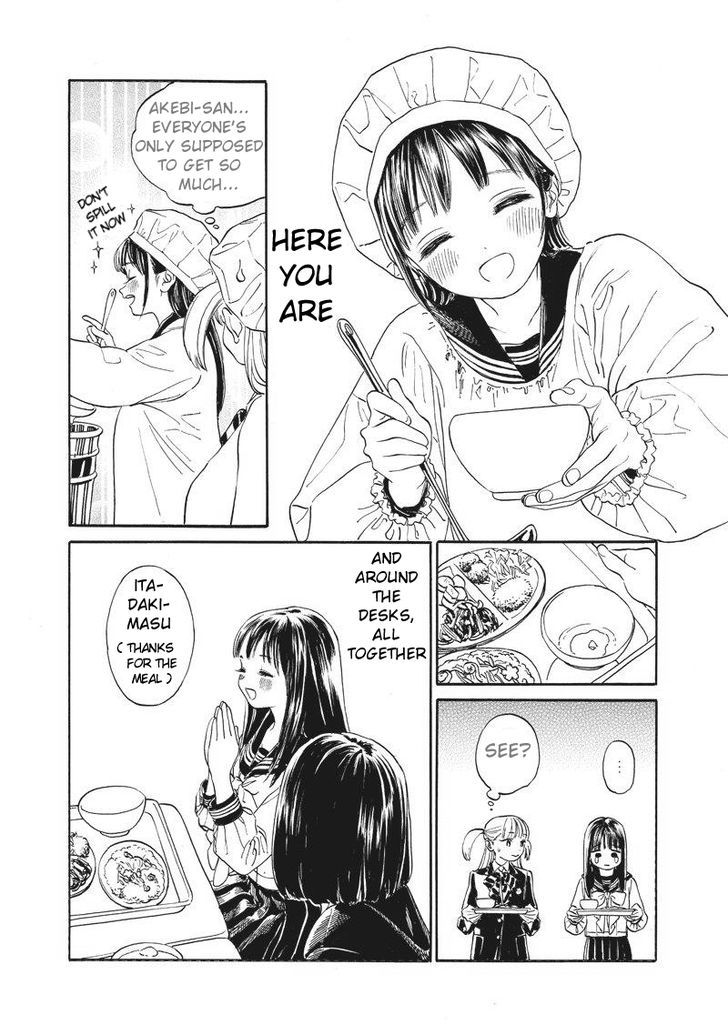 Akebi-Chan No Sailor Fuku Chapter 4 page 7 - 