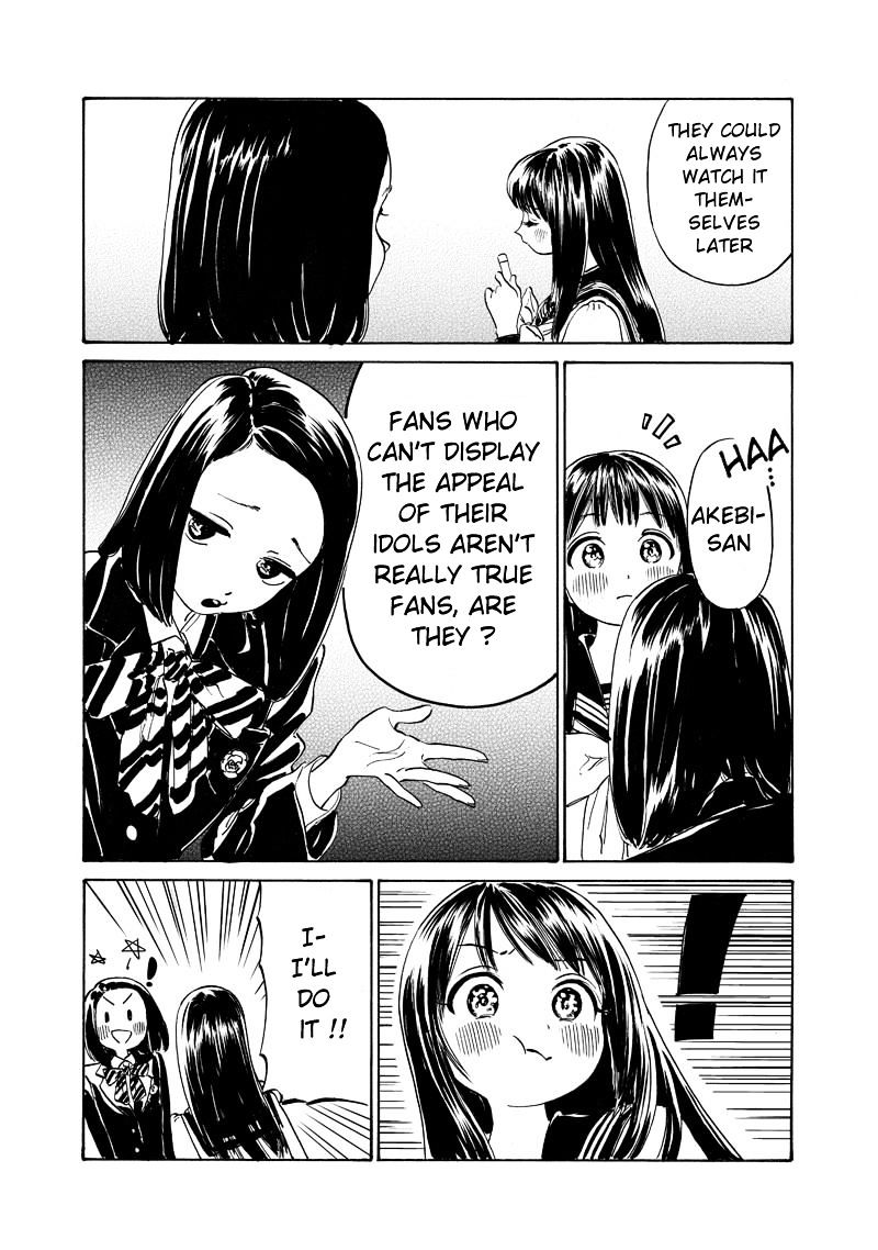 Akebi-Chan No Sailor Fuku Chapter 5 page 11 - 