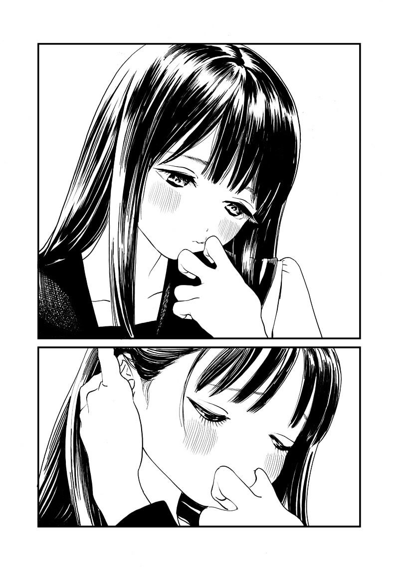 Akebi-Chan No Sailor Fuku Chapter 5 page 15 - 