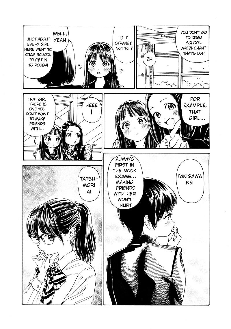 Akebi-Chan No Sailor Fuku Chapter 5 page 6 - 