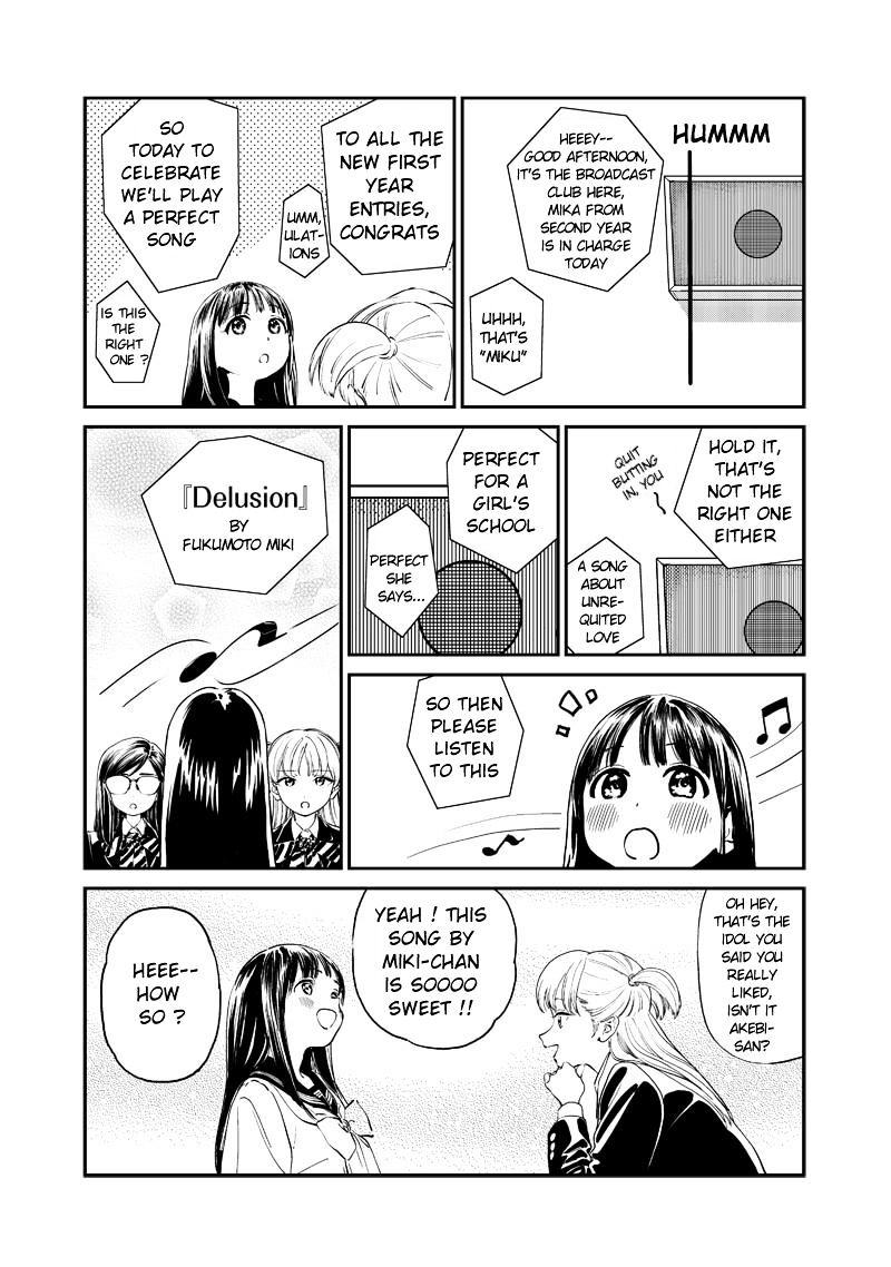 Akebi-Chan No Sailor Fuku Chapter 5 page 9 - 