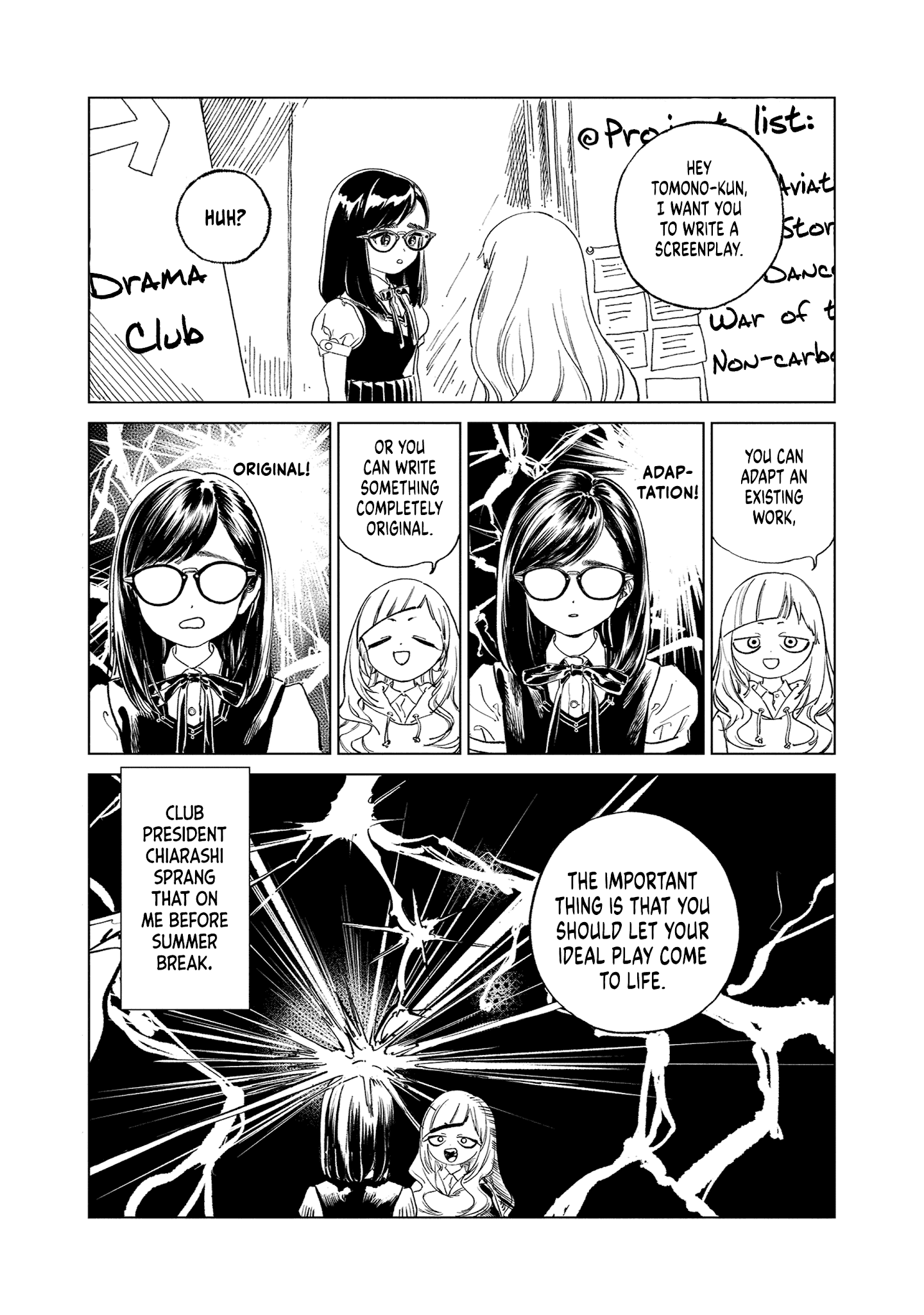 Akebi-Chan No Sailor Fuku Chapter 55 page 1 - 