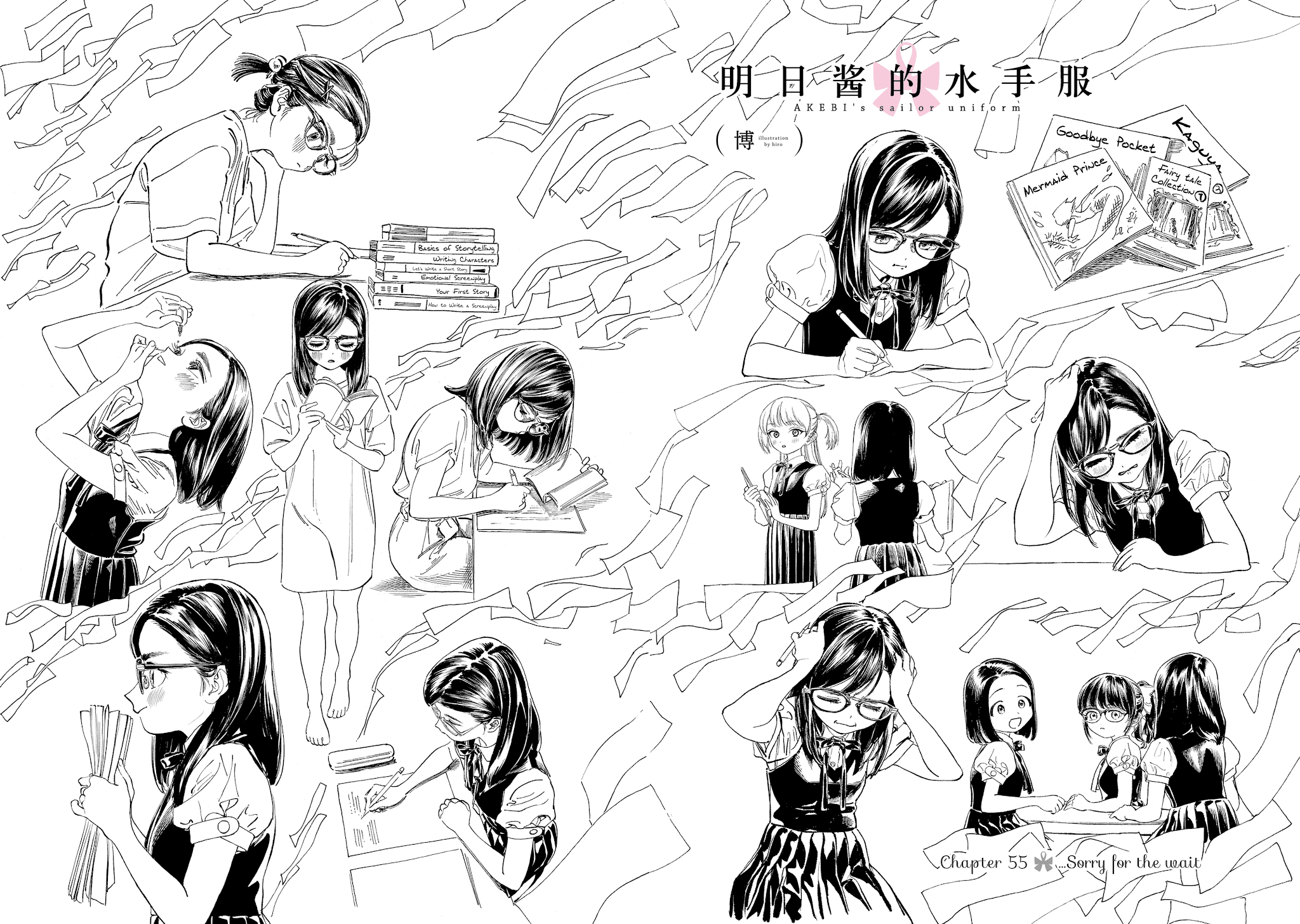 Akebi-Chan No Sailor Fuku Chapter 55 page 2 - 