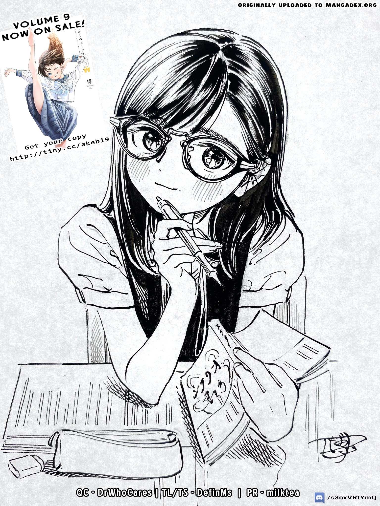 Akebi-Chan No Sailor Fuku Chapter 55 page 14 - 