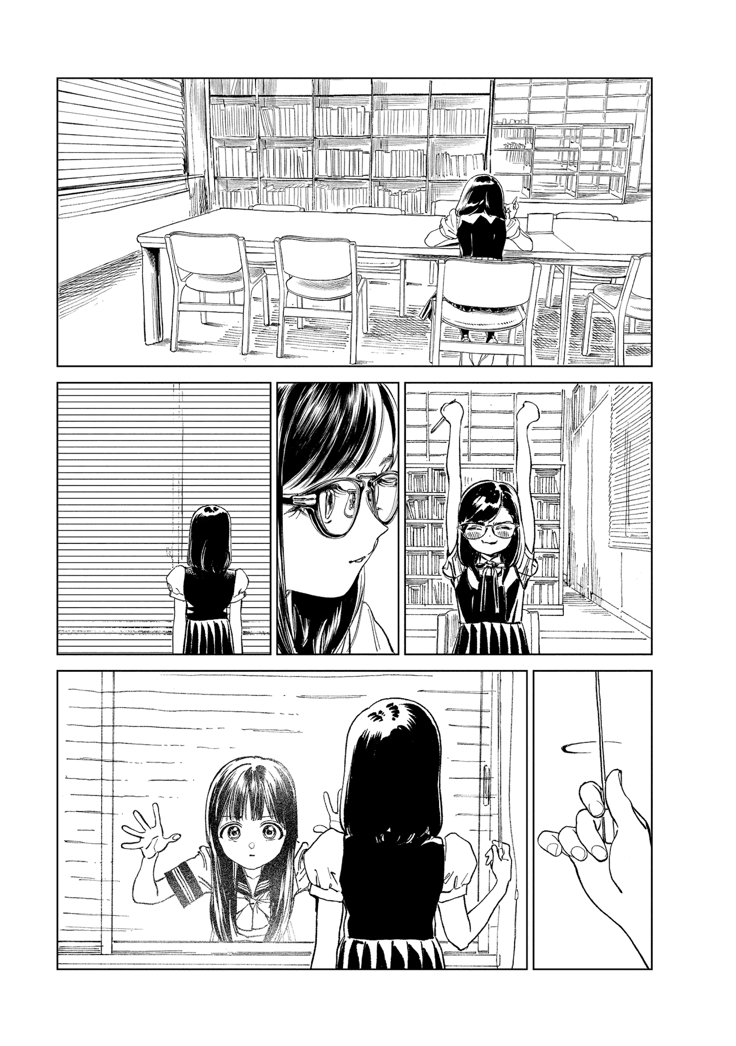 Akebi-Chan No Sailor Fuku Chapter 55 page 3 - 