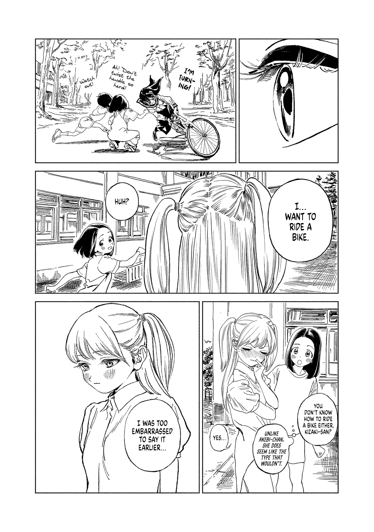 Akebi-Chan No Sailor Fuku Chapter 56.5 page 11 - 