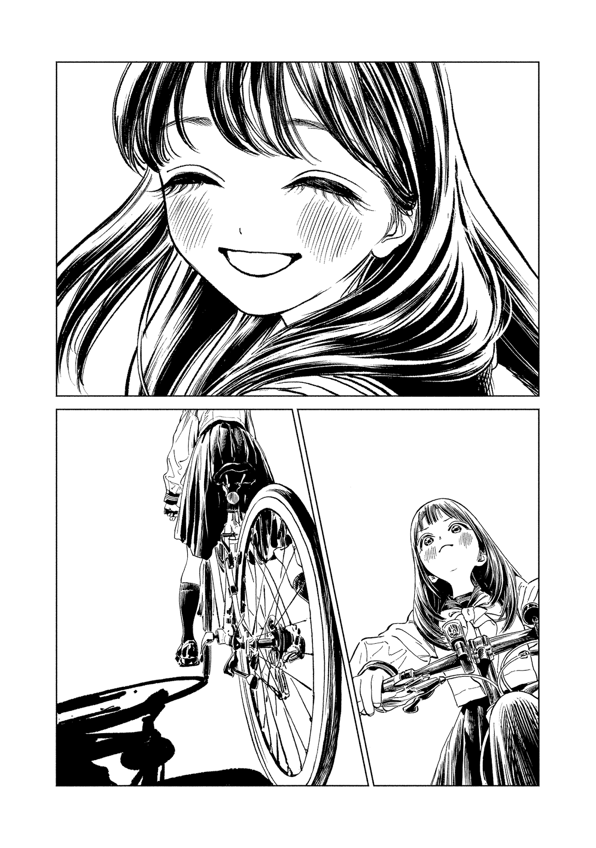 Akebi-Chan No Sailor Fuku Chapter 56.5 page 15 - 