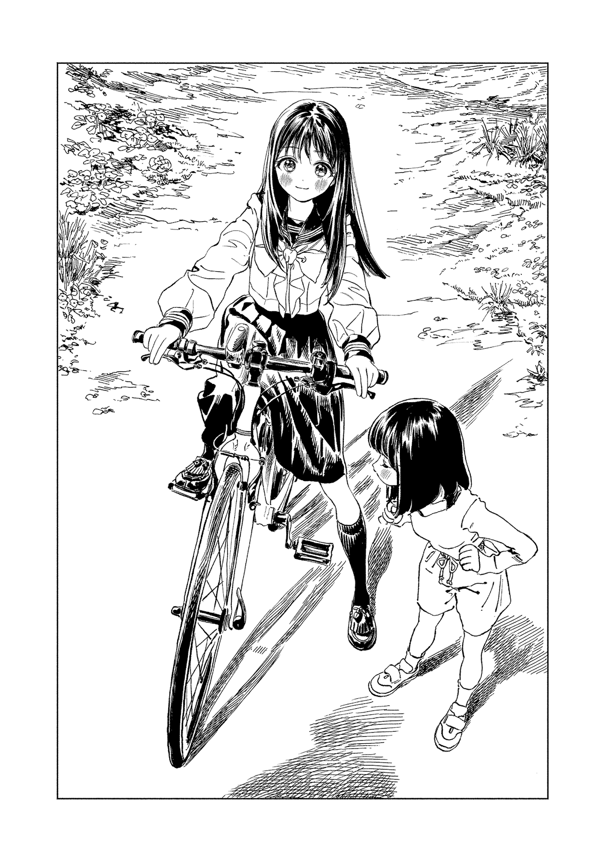 Akebi-Chan No Sailor Fuku Chapter 56.5 page 18 - 