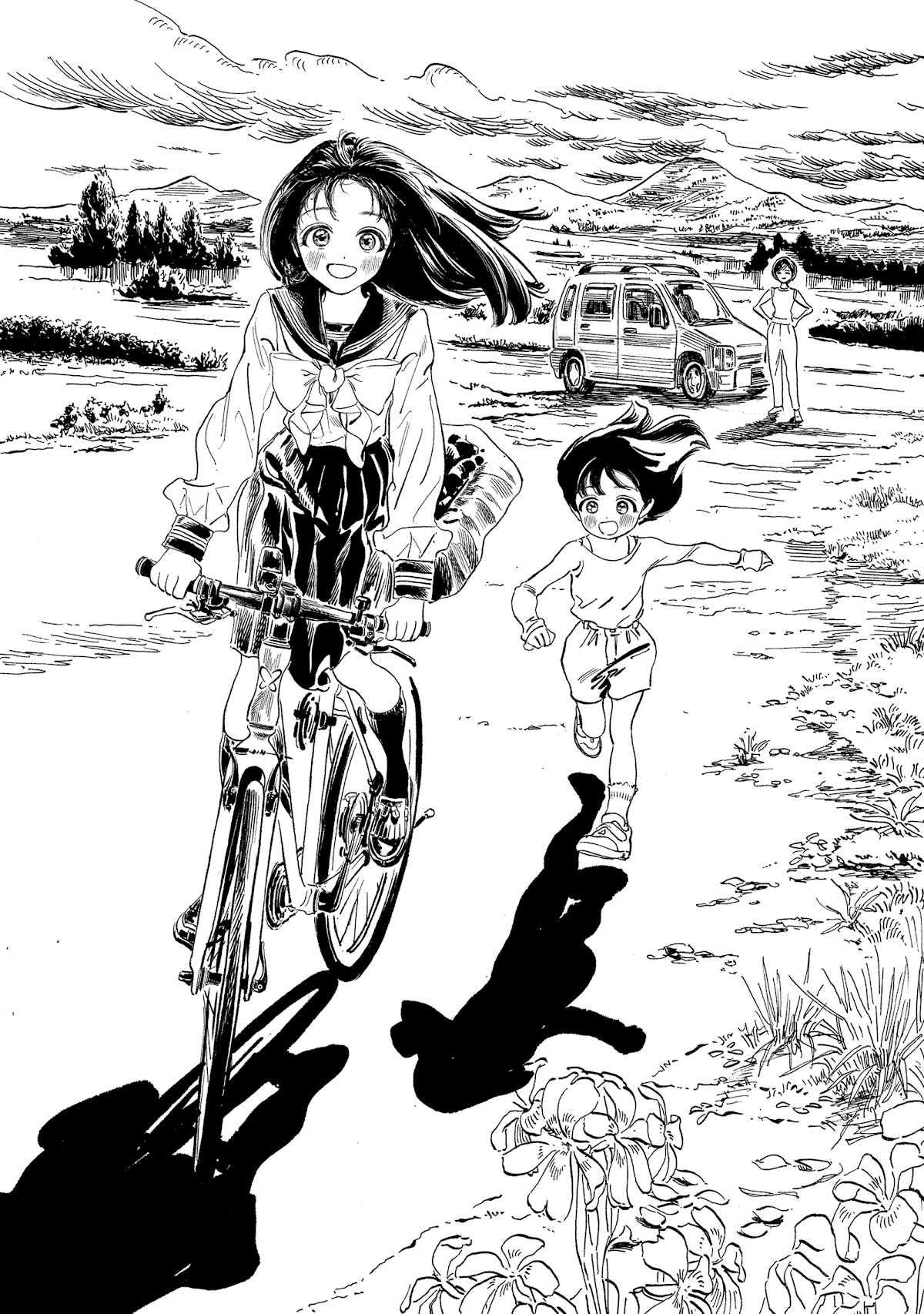 Akebi-Chan No Sailor Fuku Chapter 56.5 page 20 - 