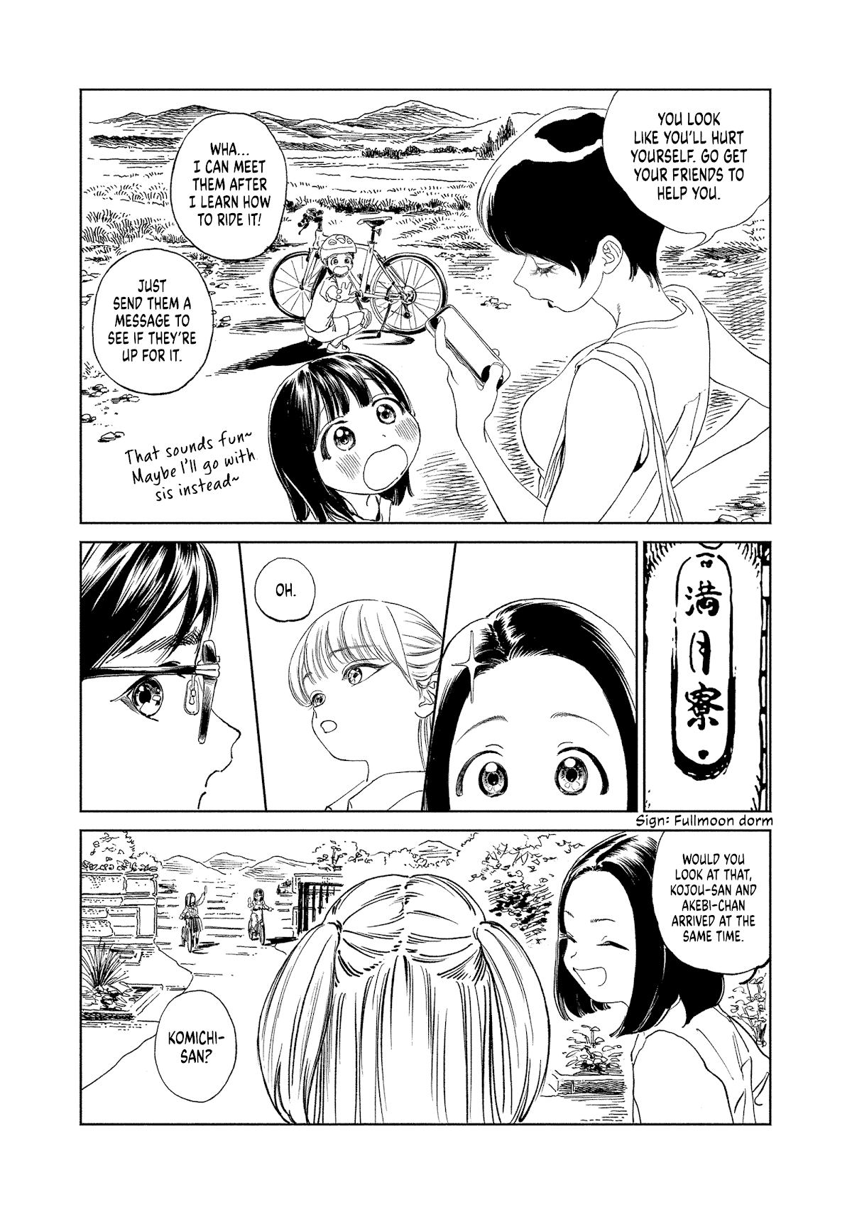 Akebi-Chan No Sailor Fuku Chapter 56.5 page 6 - 