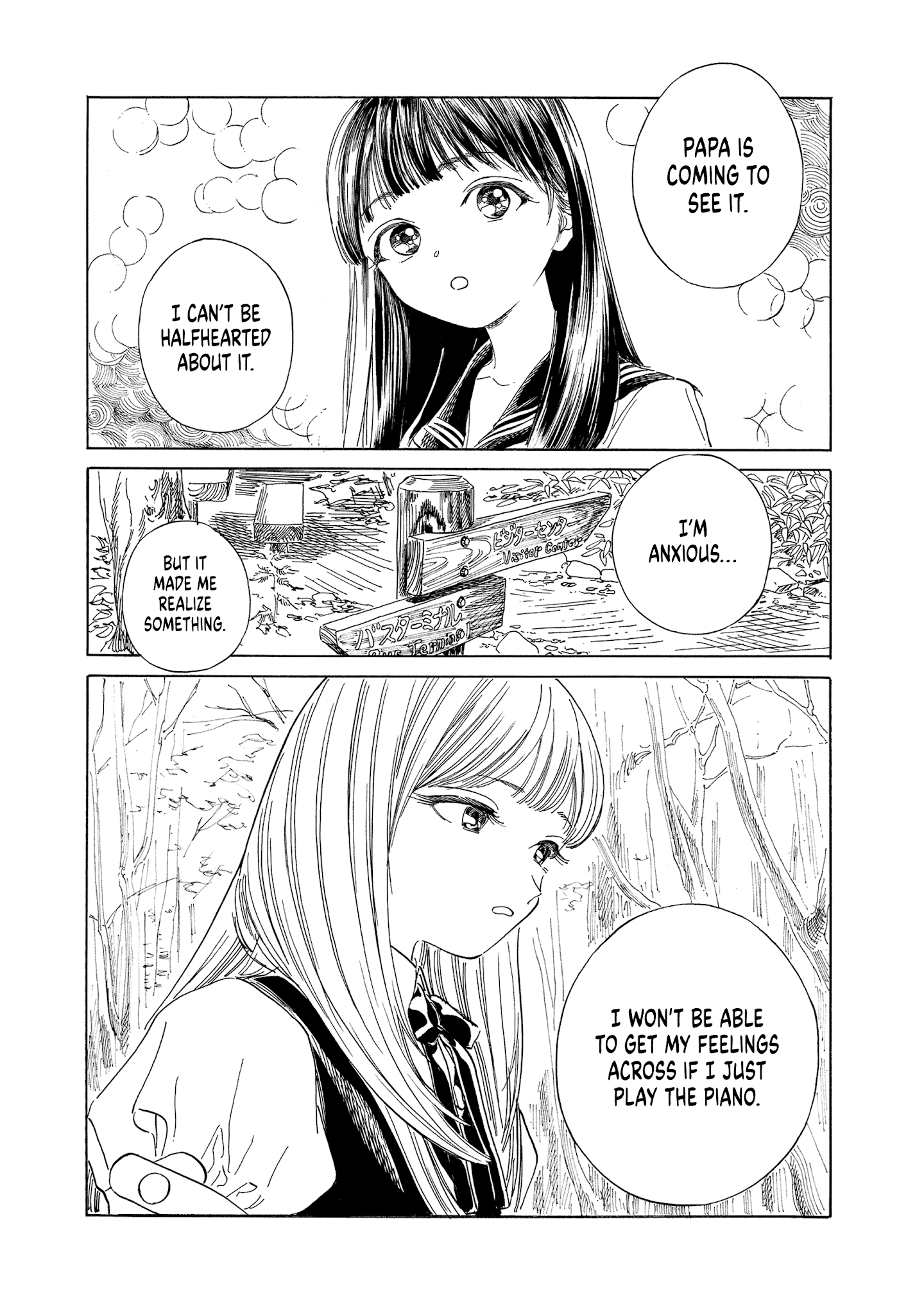 Akebi-Chan No Sailor Fuku Chapter 56 page 4 - 