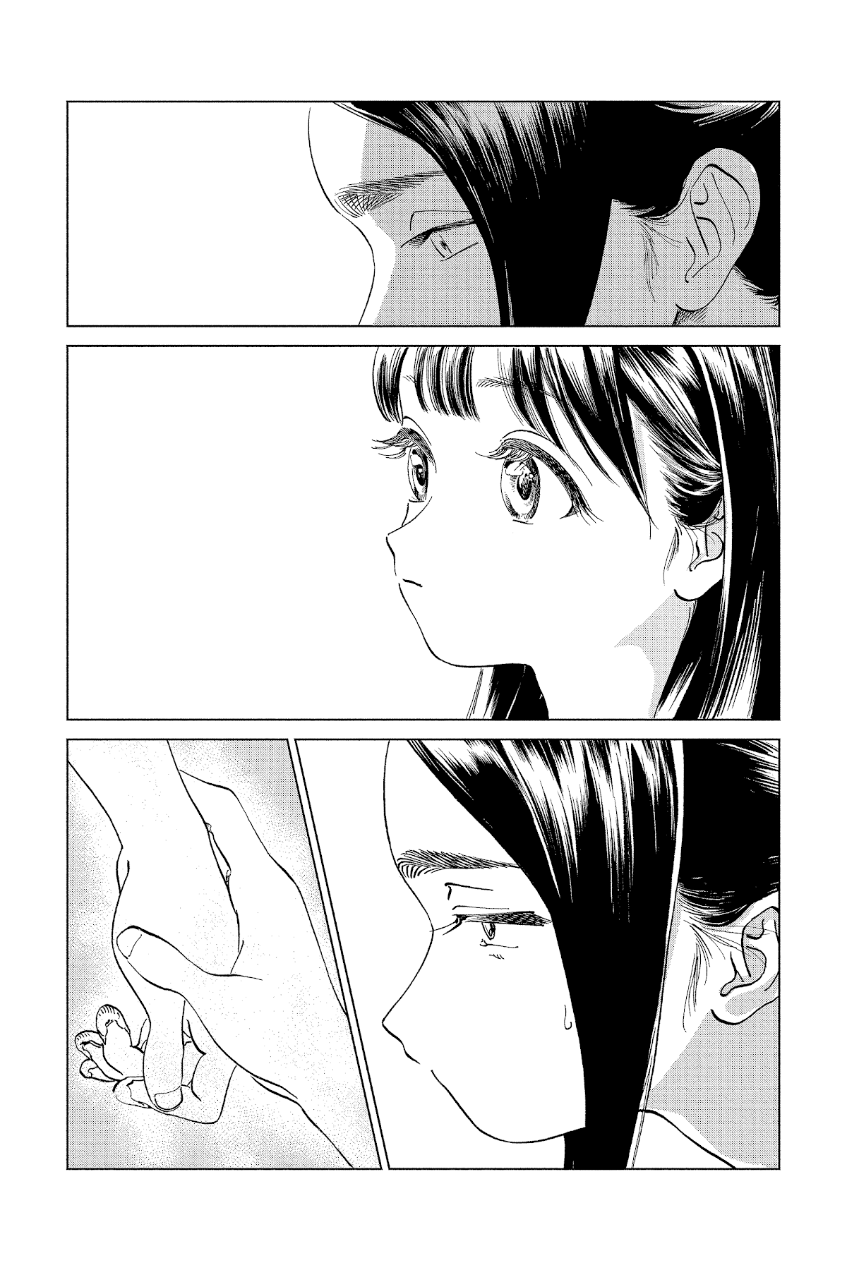 Akebi-Chan No Sailor Fuku Chapter 57 page 11 - 
