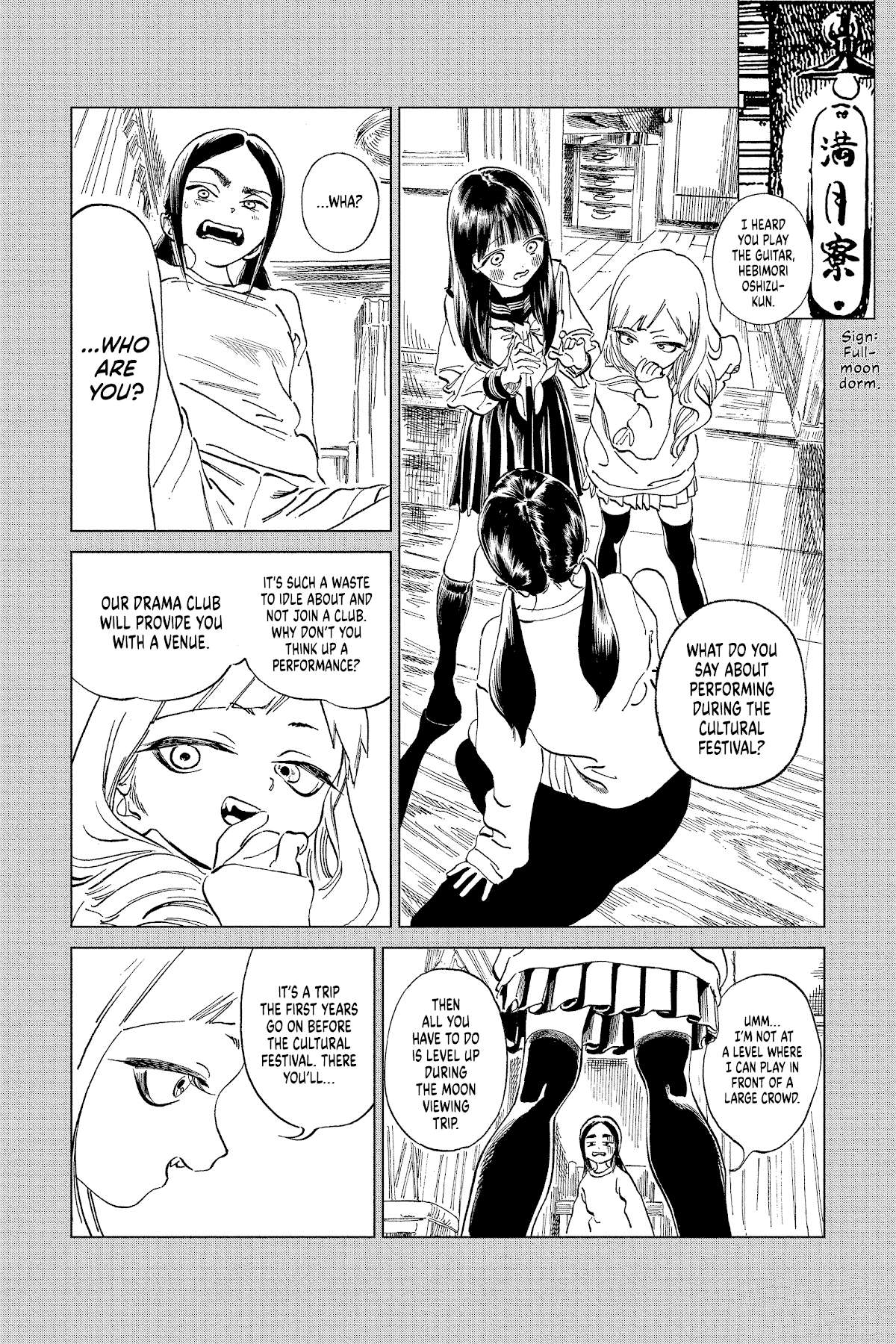Akebi-Chan No Sailor Fuku Chapter 57 page 7 - 