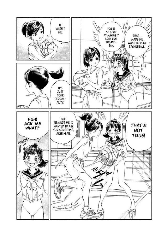 Akebi-Chan No Sailor Fuku Chapter 58 page 22 - 