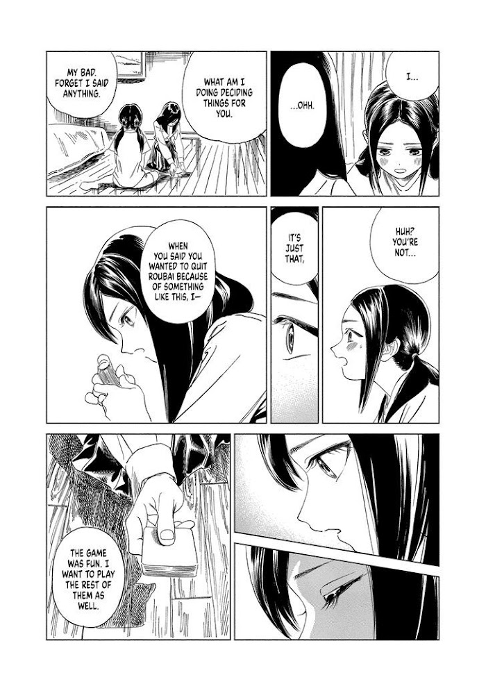 Akebi-Chan No Sailor Fuku Chapter 58 page 31 - 