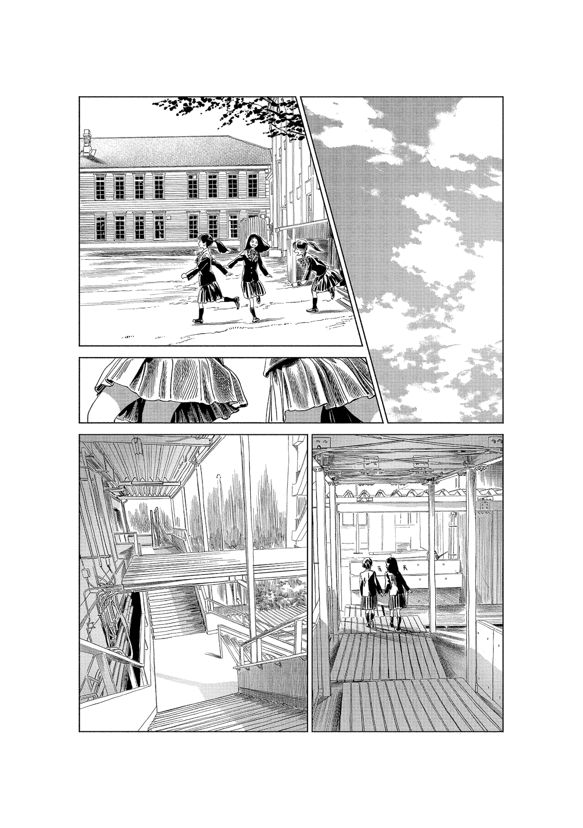 Akebi-Chan No Sailor Fuku Chapter 59 page 31 - 