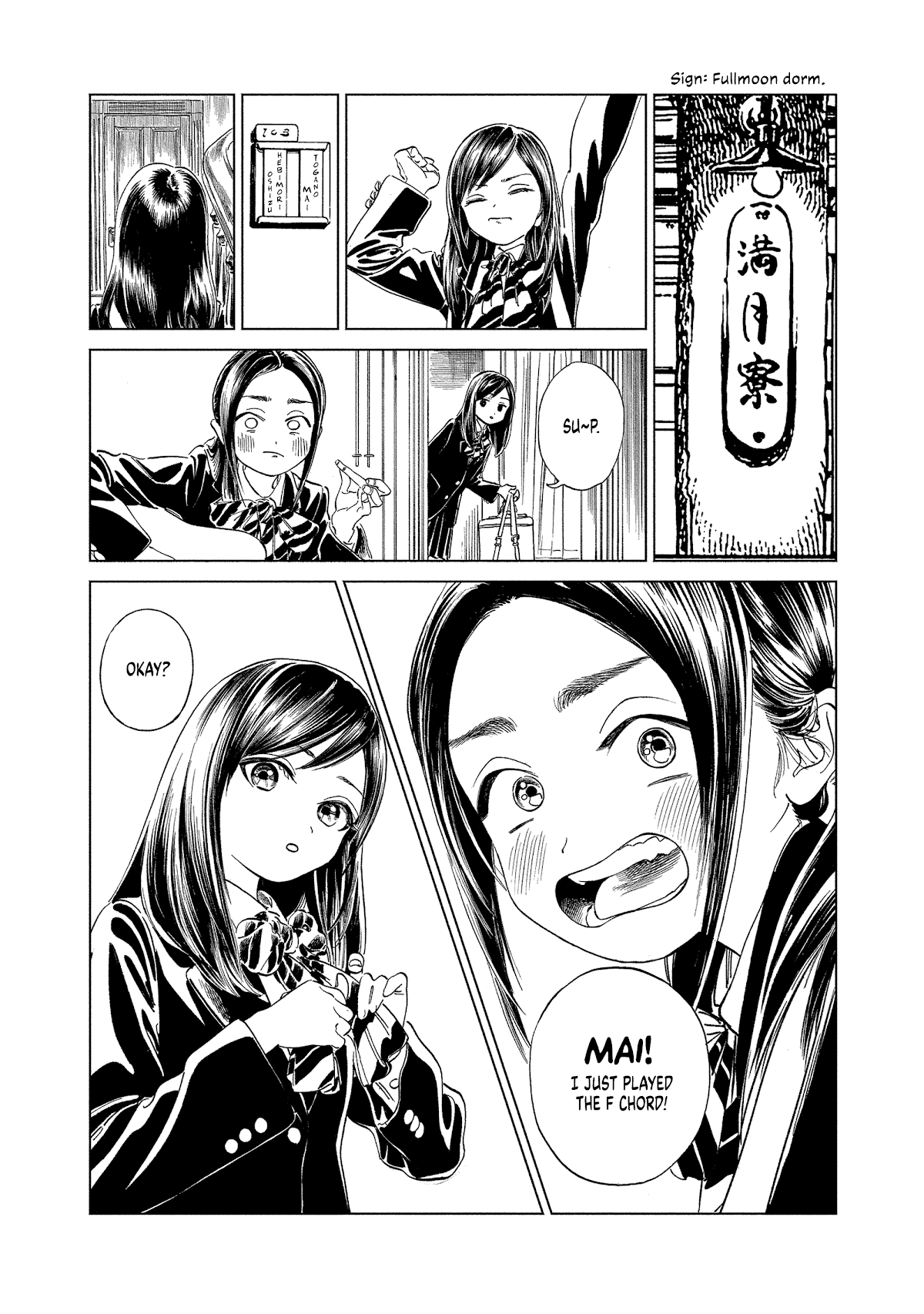 Akebi-Chan No Sailor Fuku Chapter 59 page 47 - 