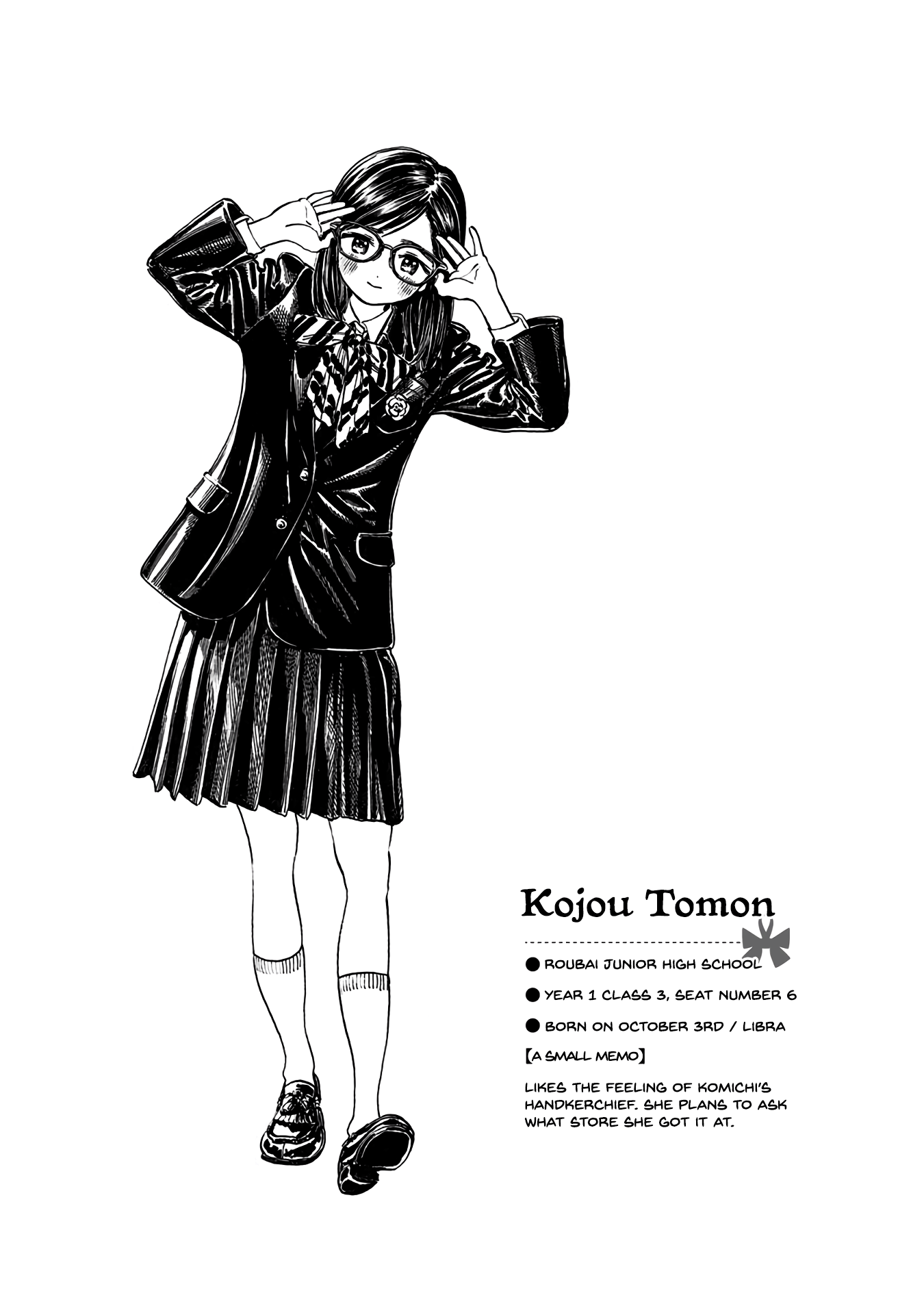 Akebi-Chan No Sailor Fuku Chapter 6.1 page 11 - 
