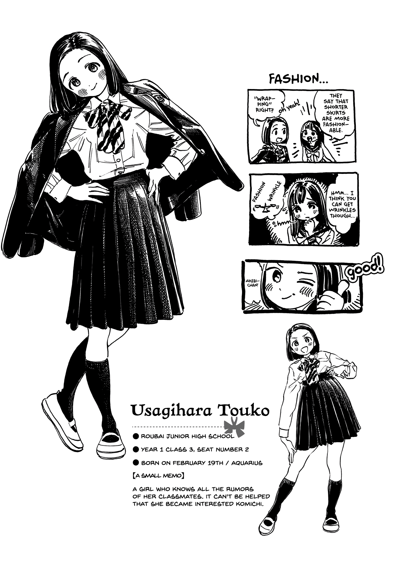 Akebi-Chan No Sailor Fuku Chapter 6.1 page 12 - 