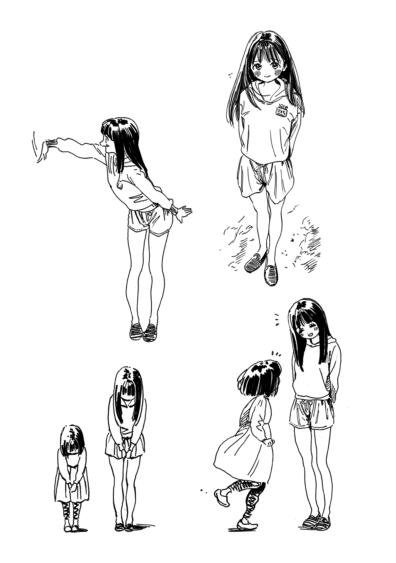 Akebi-Chan No Sailor Fuku Chapter 6.1 page 20 - 