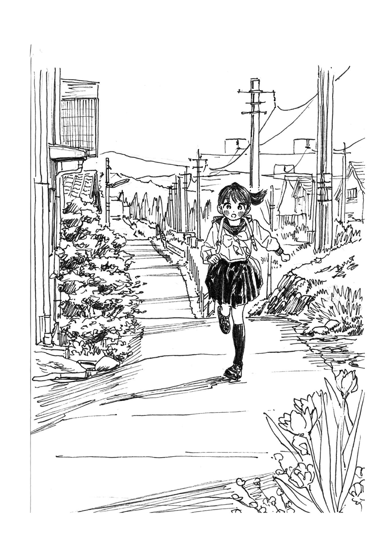 Akebi-Chan No Sailor Fuku Chapter 6.1 page 9 - 